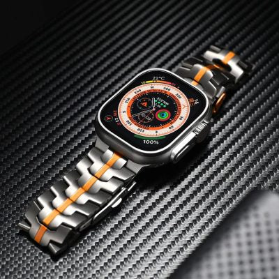 Premium Titanium/Orange Link Chain for iWatch (42/44/45/46/49mm)